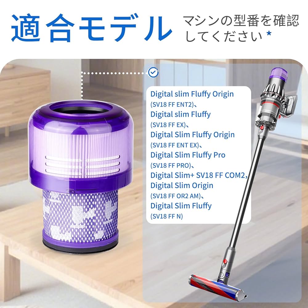 Amazon.co.jp: ダイソンV10 SV18 デジタルスリム掃除機